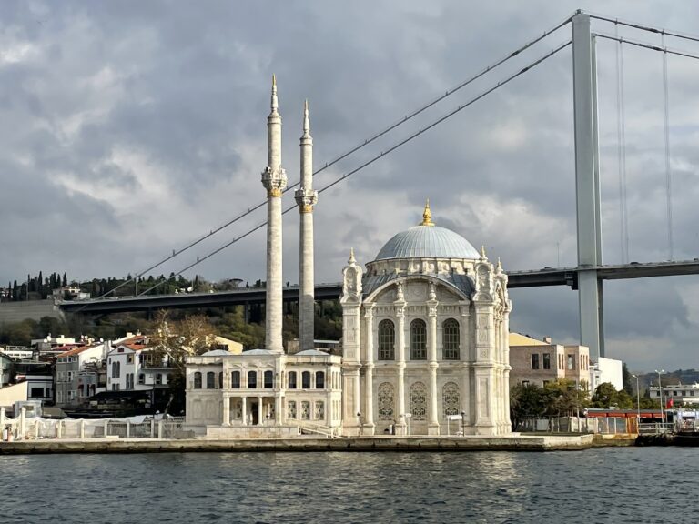 Bosphorus Strait